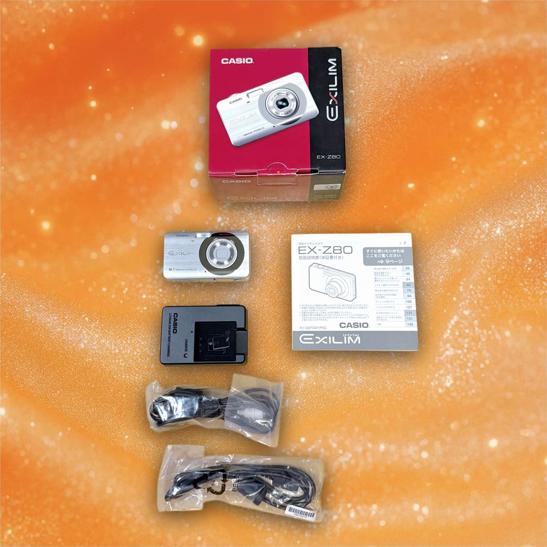[카리나&선미픽!] 카시오 Exilim EX-Z80 디지털카메라 상품이미지10