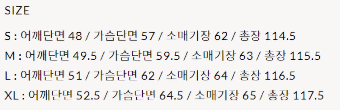 토니웩 커팅코트 그레이 XL 상품이미지10