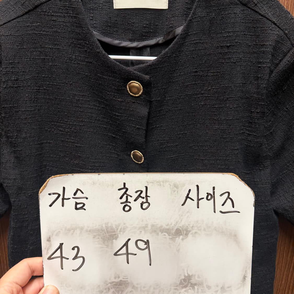 Ondo 온도 자켓 상품이미지5