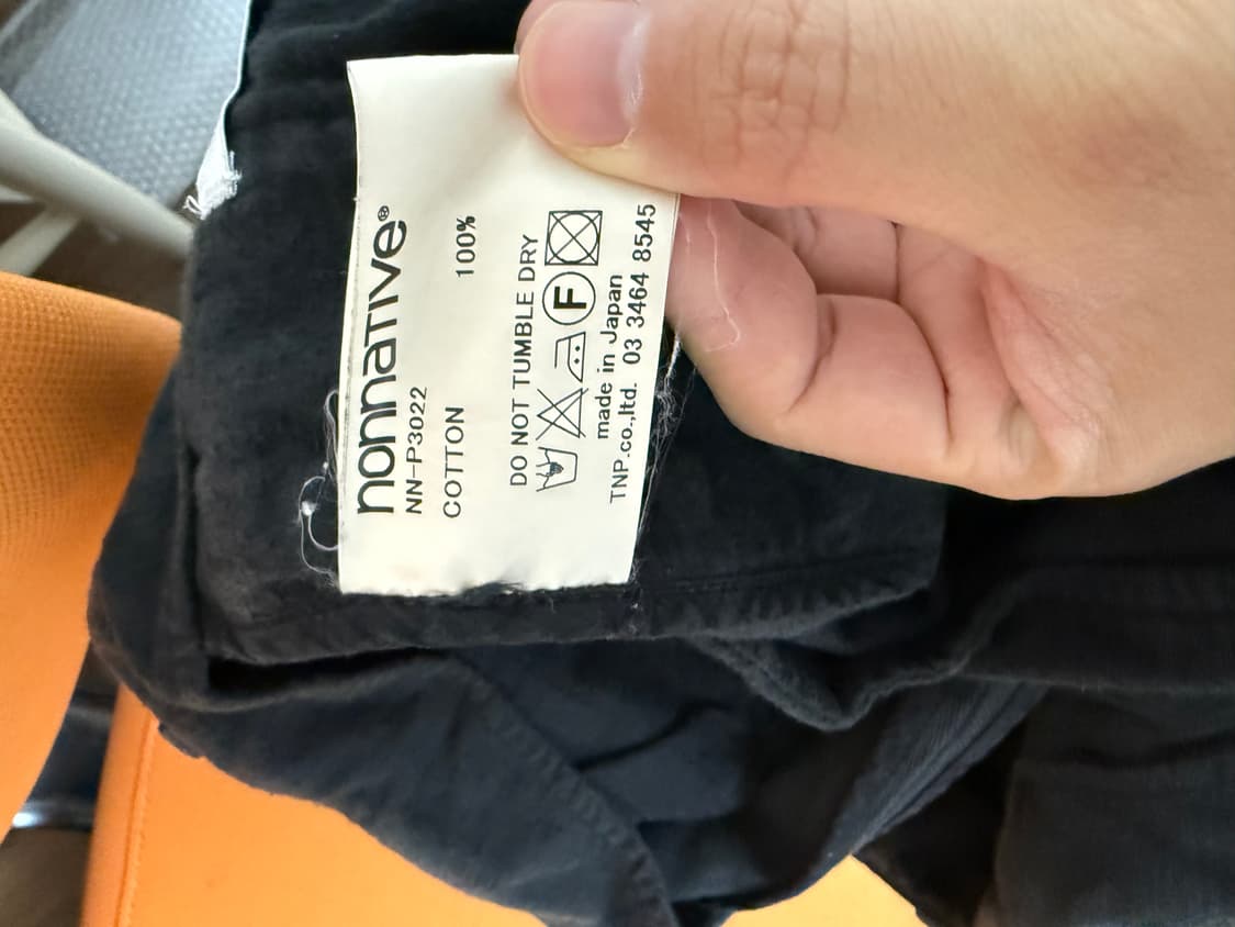 논네이티브 바지 0 상품이미지4