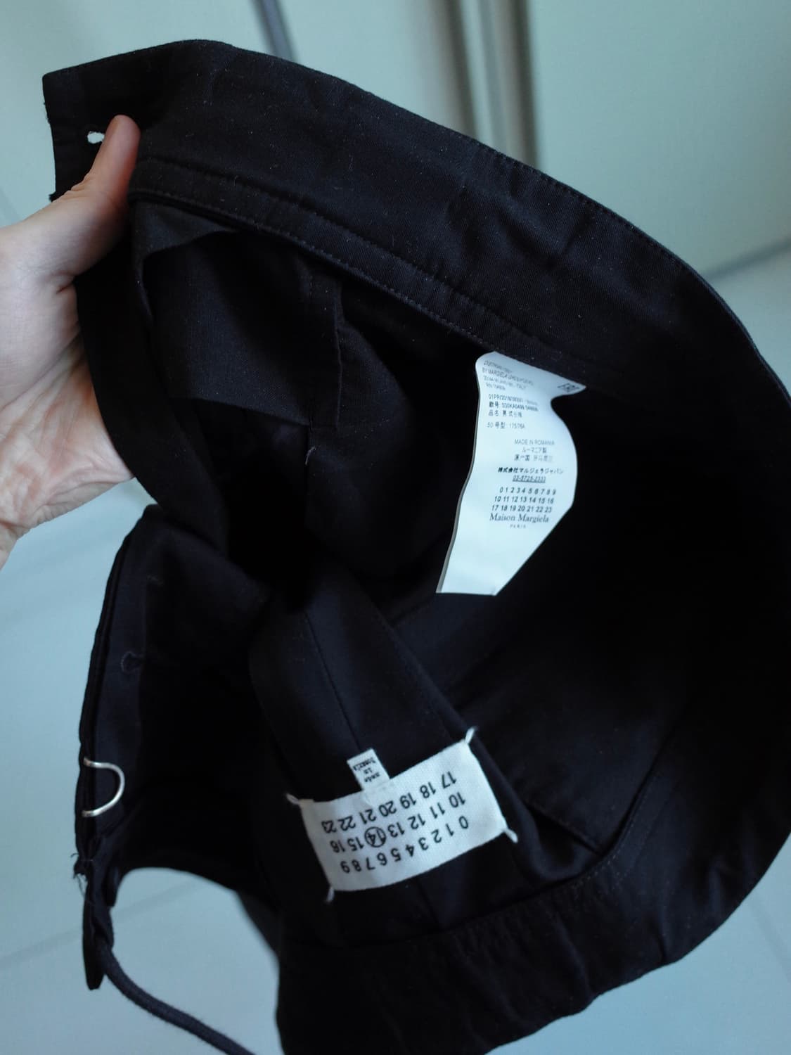 메종 마르지엘라 드로우스트링 와이드 팬츠 50 상품이미지3