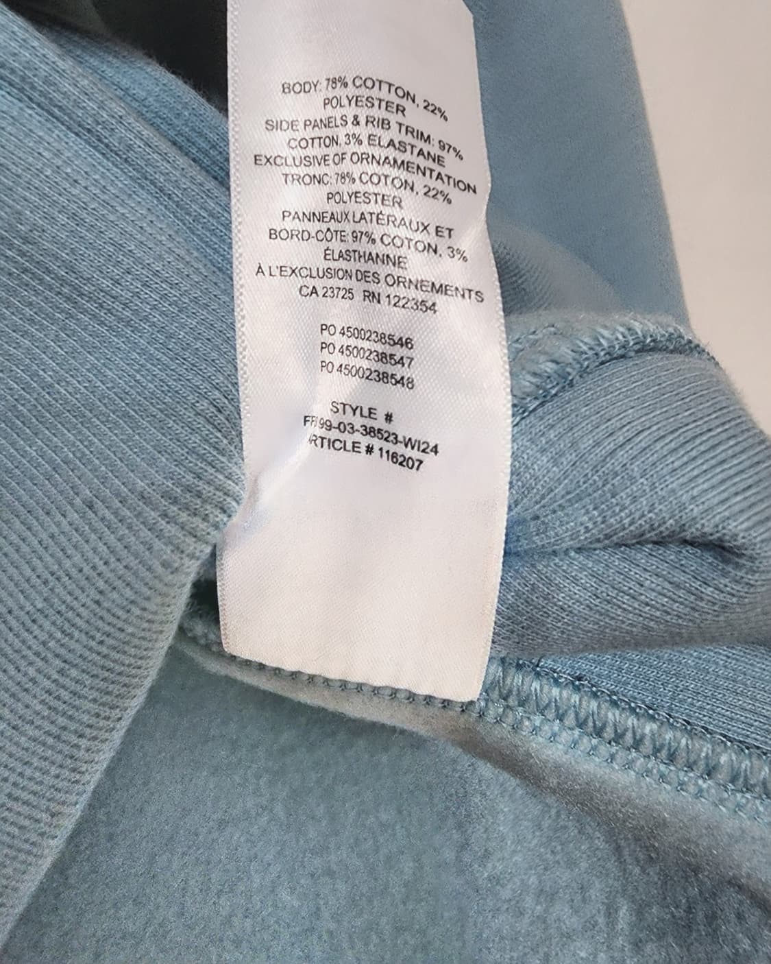 아리찌아 aritzia 기모 후드집업 상품이미지5