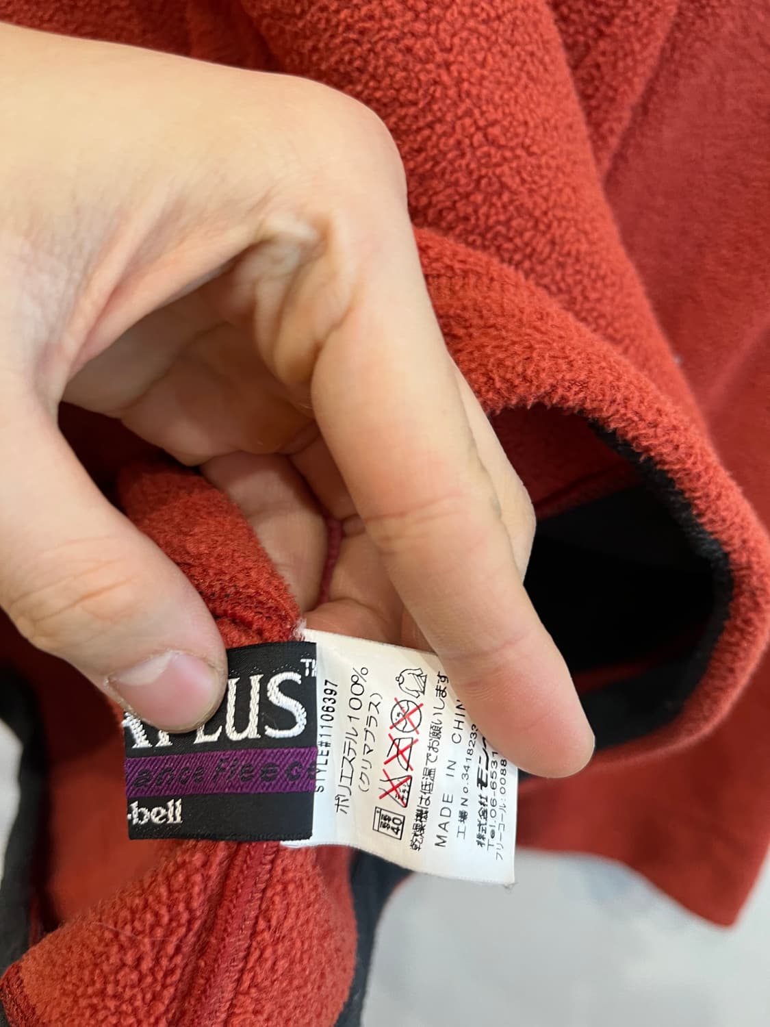 몽벨 재팬 플리스 후드 상품이미지5