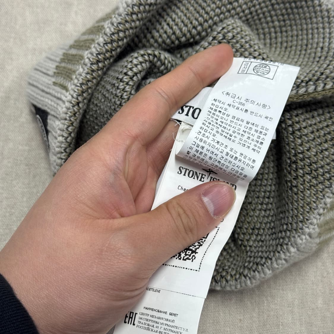 스톤아일랜드 레인 카모 비니  상품이미지5