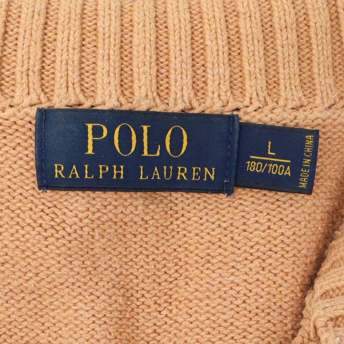 폴로 랄프로렌 베이지 버튼업 니트 상품이미지8