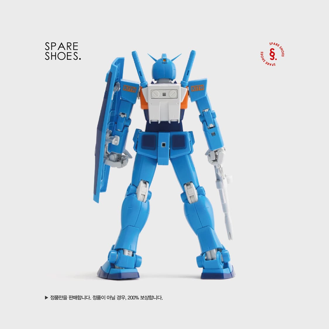 [새상품 / 정품] KITH x 건담 MG 1/100 RX-78-2 상품이미지2