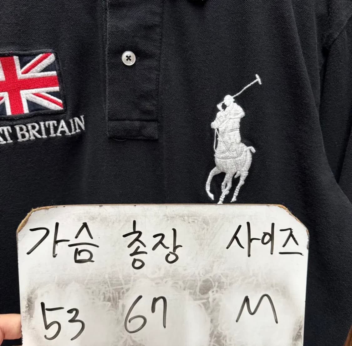 폴로 빅포니 잉글랜드 카라티 상품이미지3