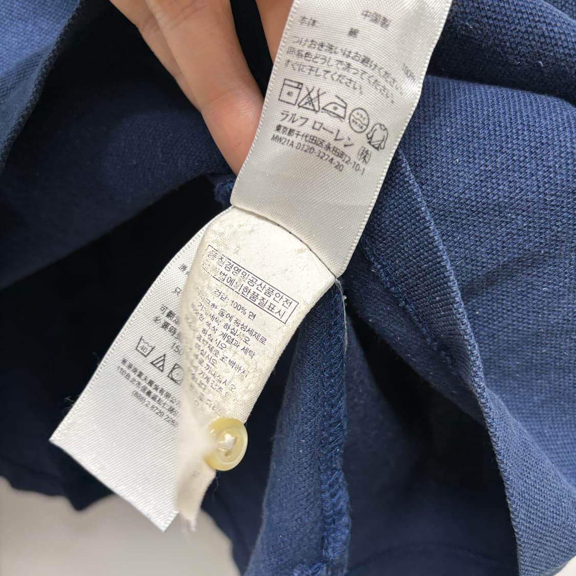 폴로 랄프로렌 빅포니 네이비 커스텀핏 상품이미지5
