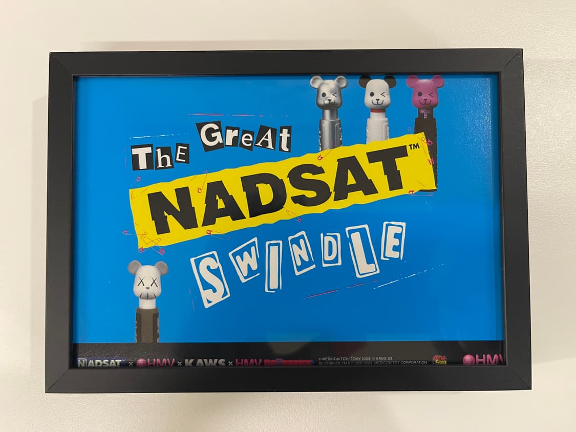 카우스 x HMV x NADSAT 메디콤 토이 MEDICOM  2003  상품이미지1