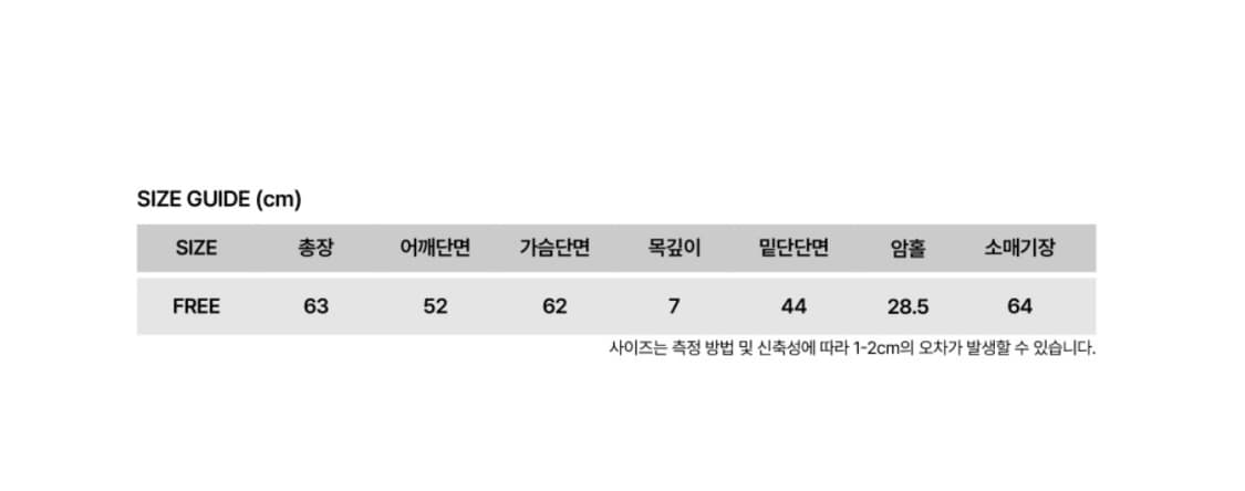 썬번프로젝트 후드집업 상품이미지2