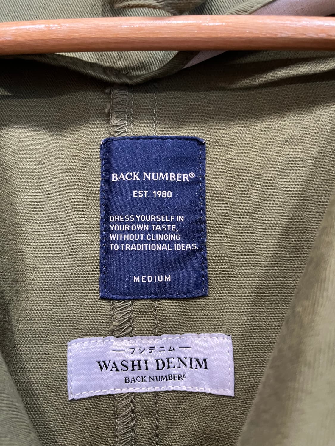 Back Number 헤링본 Washi Denim 밀리터리 코트  상품이미지3