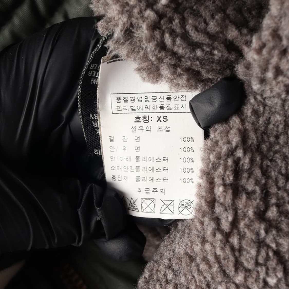 슈퍼드라이 필드/야상 XS 상품이미지7