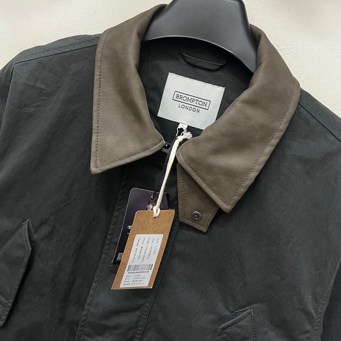 브롬톤 런던 데드스탁 그린포드 미디 자켓 L 상품이미지4