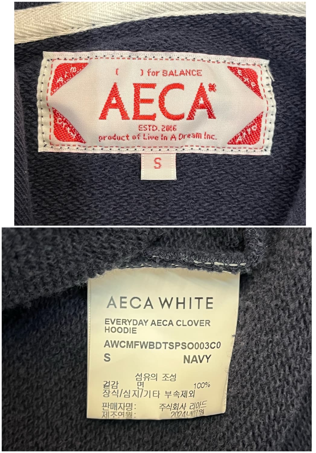 AECA 후드티 네이비 S #csz4129 상품이미지3