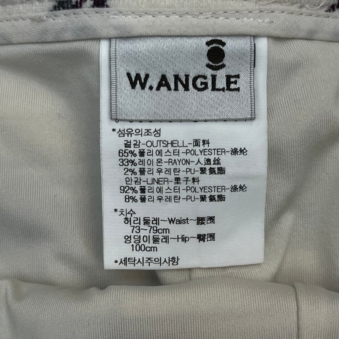 와이드앵글 여성 골프 스커트 (73) 상품이미지6