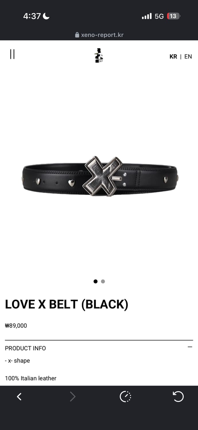 제노리포트 벨트 상품이미지1