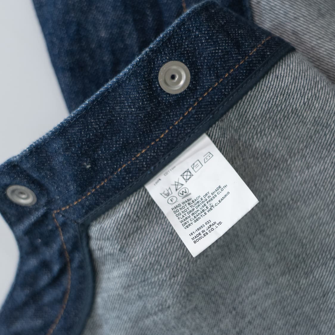 [HYKE] 하이크 사이드 스냅 데님 롱 베스트 상품이미지6