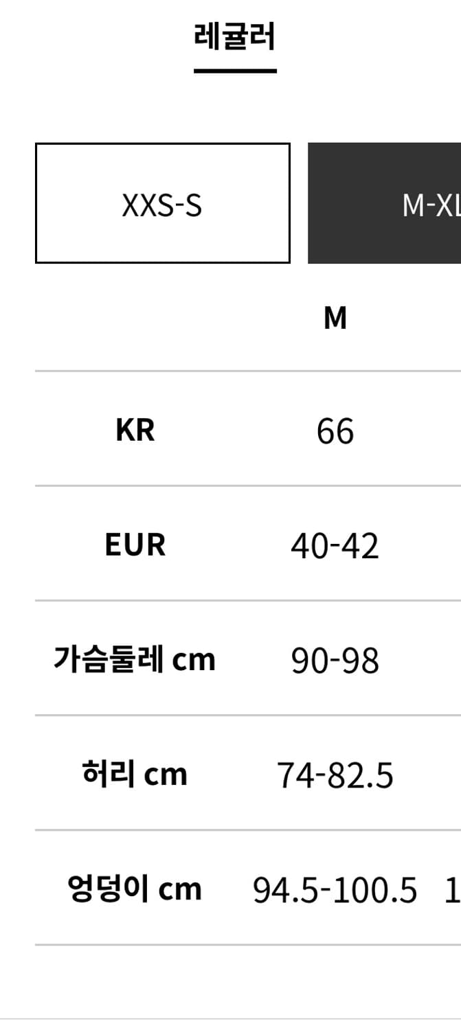 Hm 리버시블 시어링 자켓 m 상품이미지2