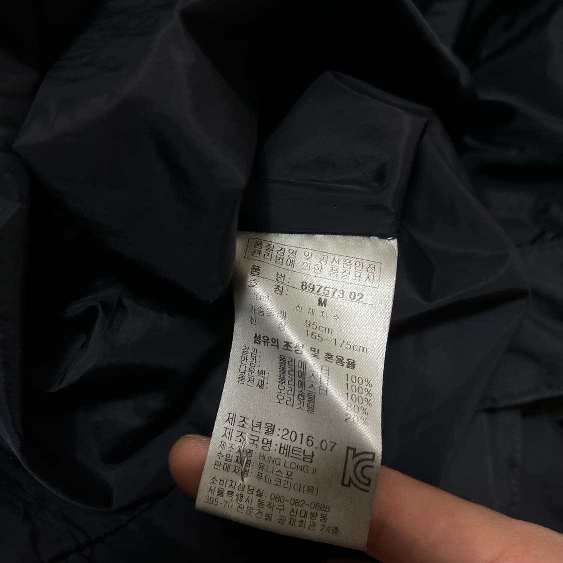 푸마 덕다운 롱패딩 M/95 상품이미지10