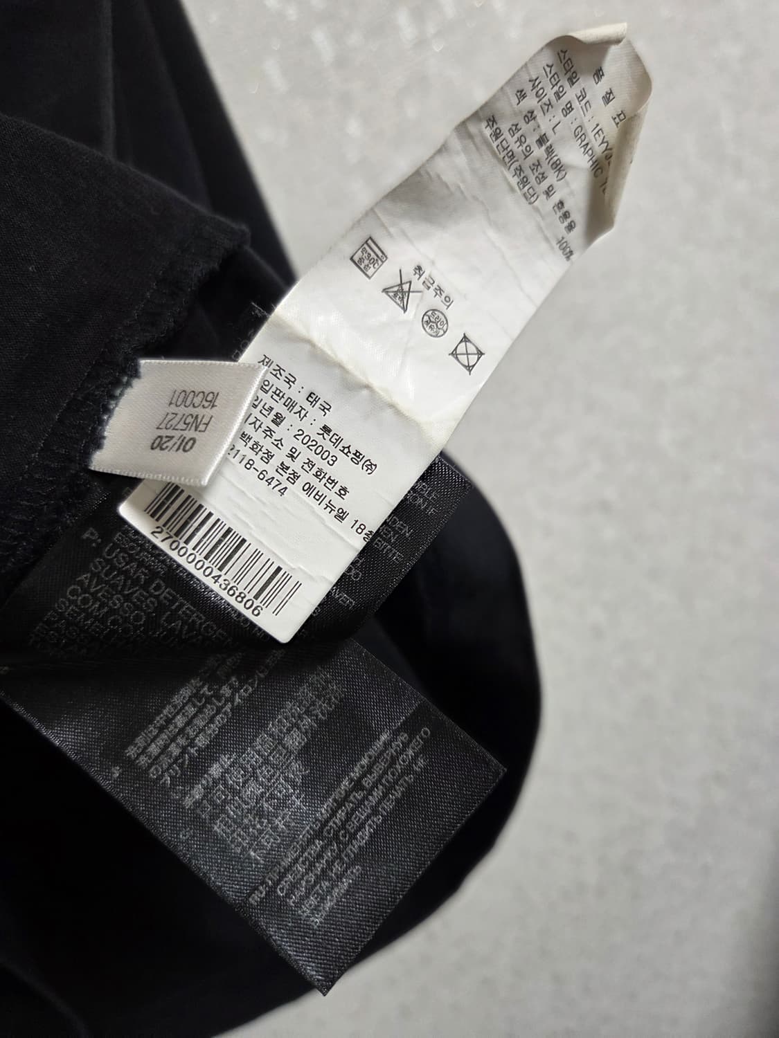 Y-3 야마모토 반팔티셔츠  상품이미지5