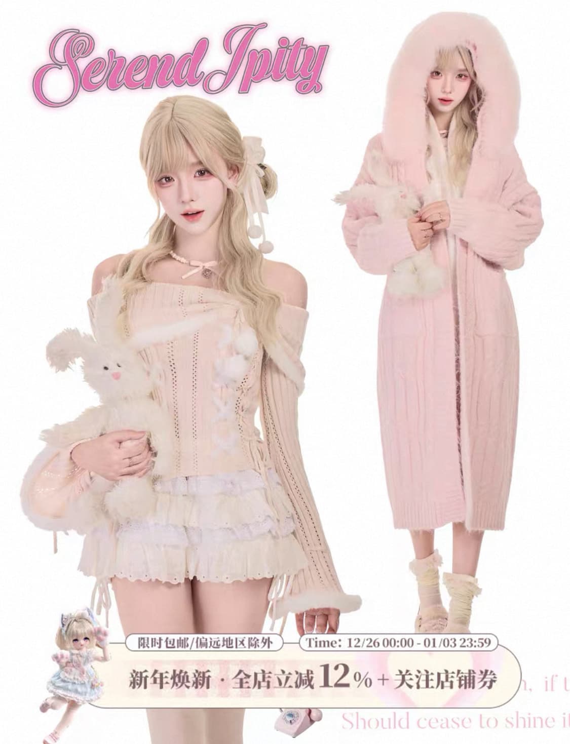 타오바오 타바 중브샵 옷 벼룩 판매 고딕 고스로리 로리타 레이스 원피스 상품이미지5