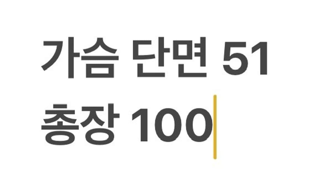 [정품] 랑방 반팔 폴로 원피스 b18 상품이미지8