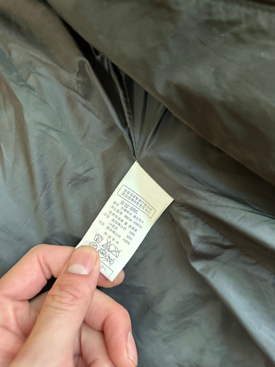 씨피 컴퍼니 고글 자켓 95 상품이미지7