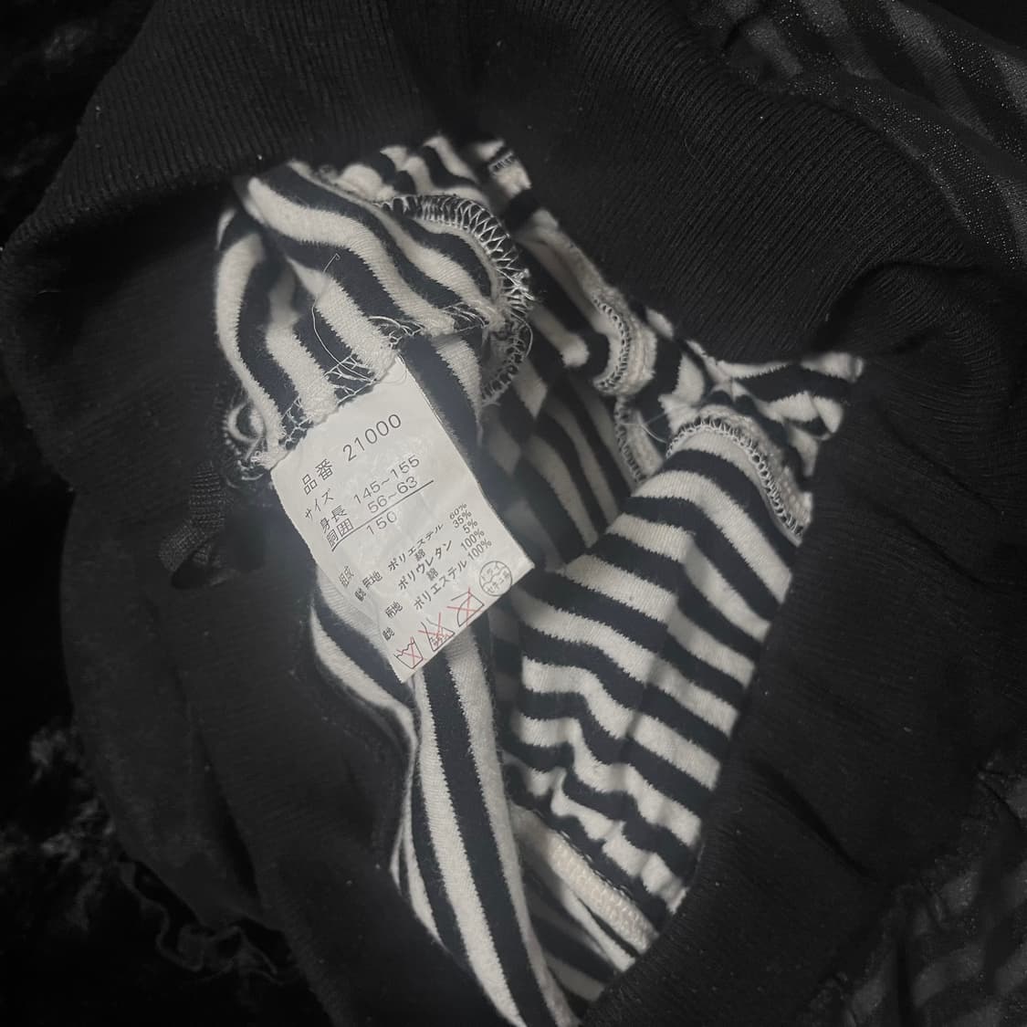 스트라이프 갸루 캉캉 스커트 펑크 줄무늬 상품이미지4