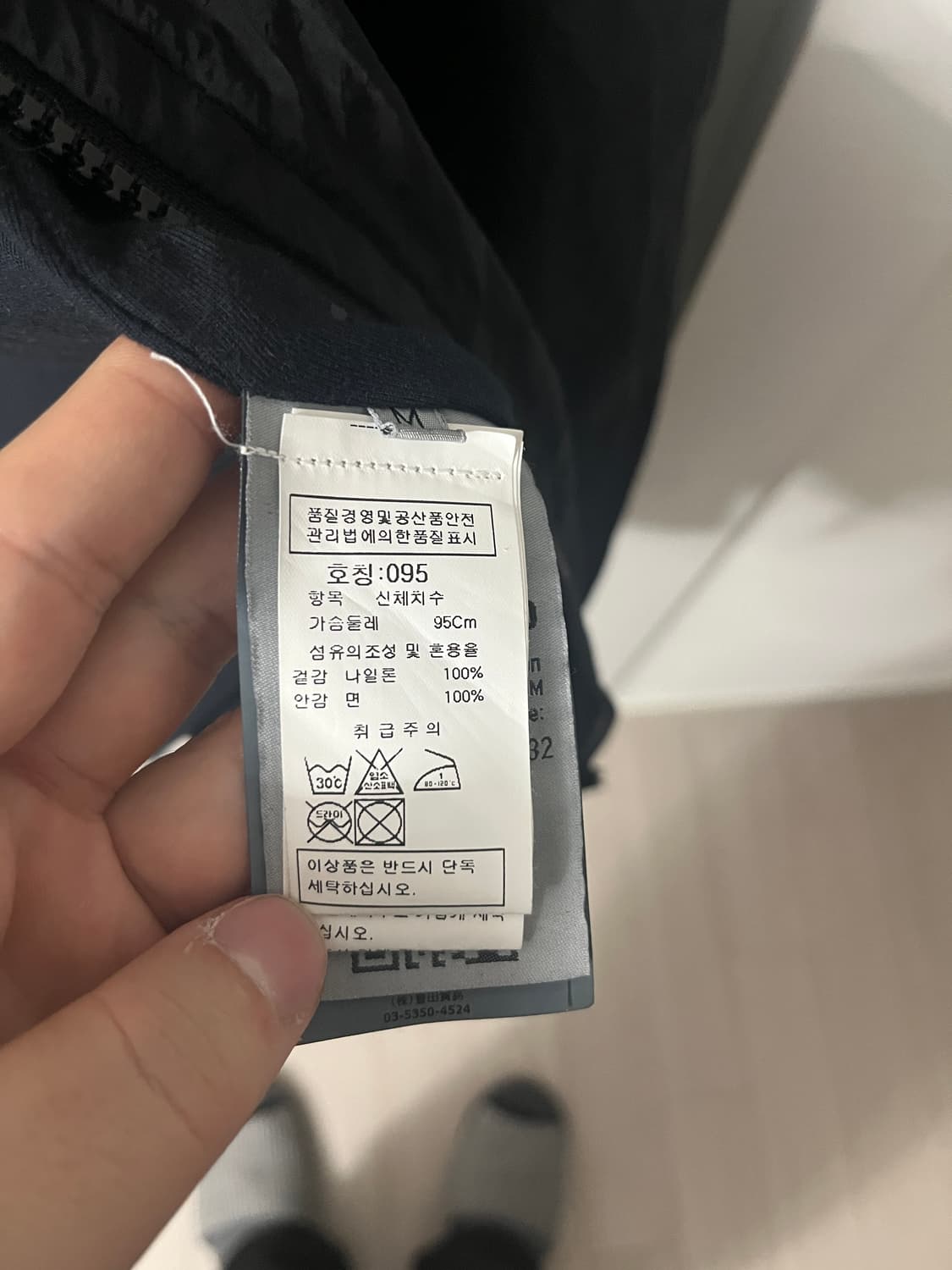 18FW 스톤아일랜드 나일론 메탈 오버셔츠(블랙) 팝니다. 상품이미지3