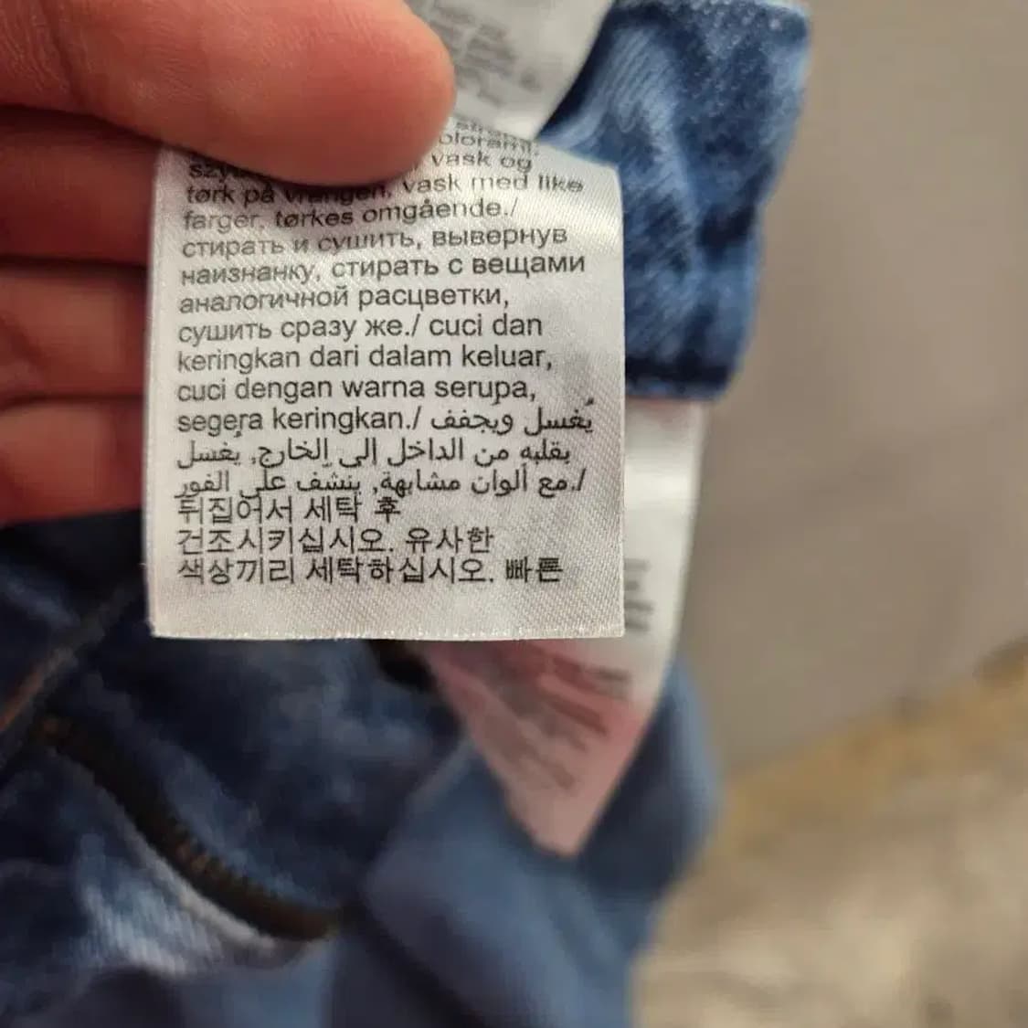 타미진스 데님 점프수트 S 상품이미지5