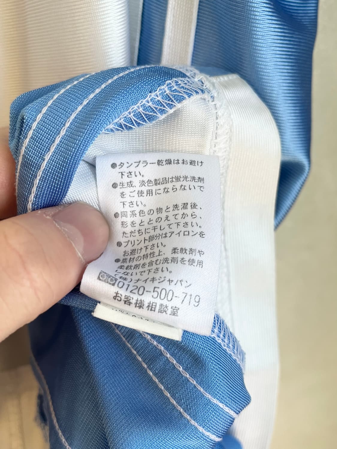 극희귀 뉴진스깔 나이키 스우시 농구 져지 [M] 상품이미지7