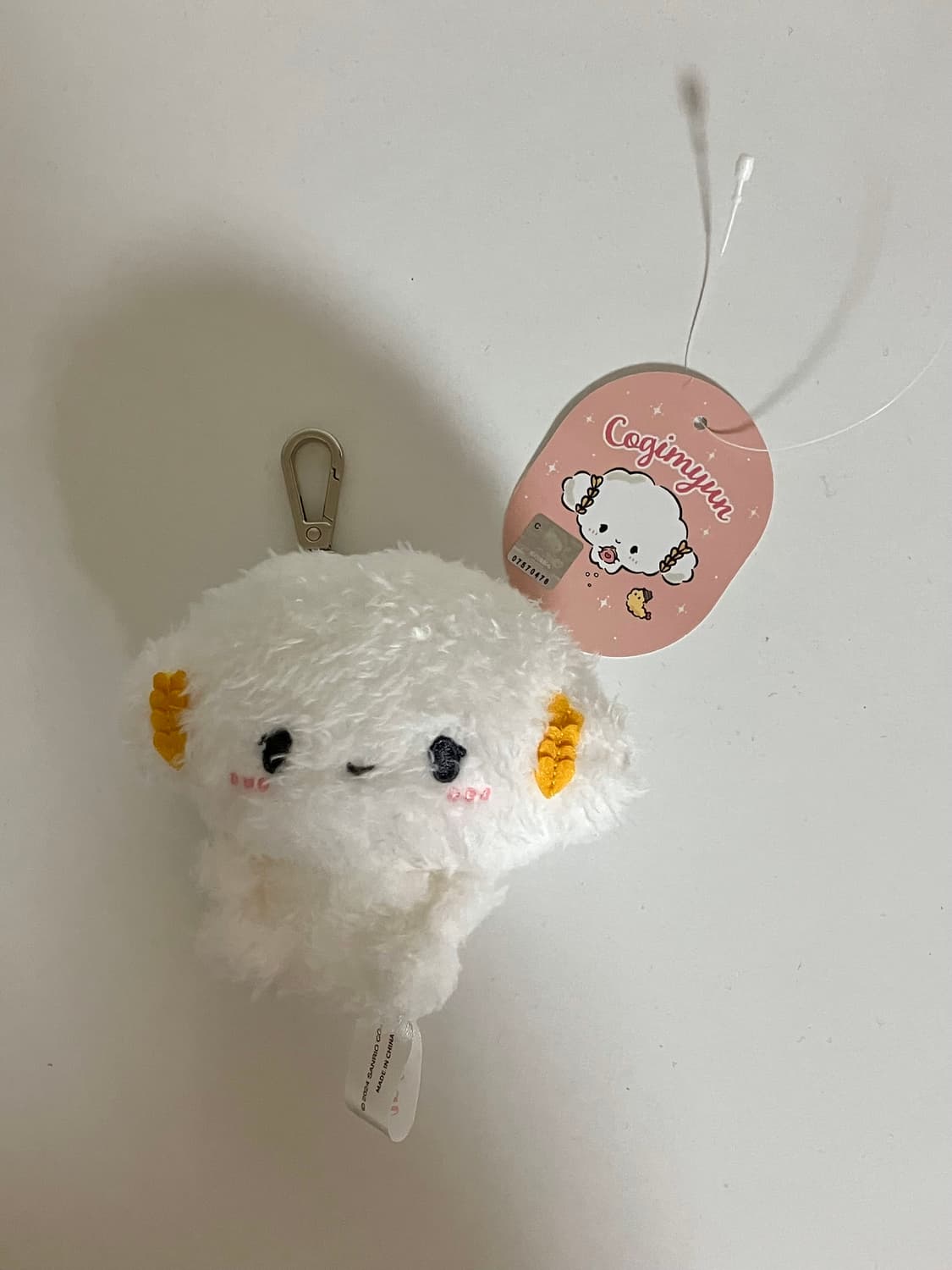 산리오 코기뮹 키링 상품이미지1