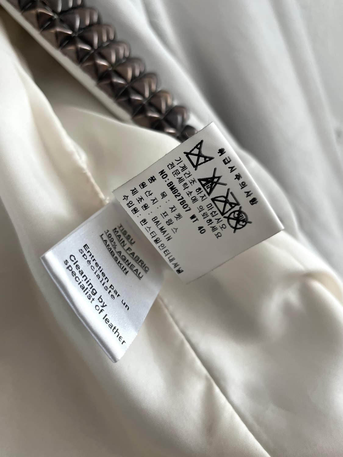 발망 2009SS 데카르넹 컬렉션 스터드 화이트 레더 자켓 상품이미지8