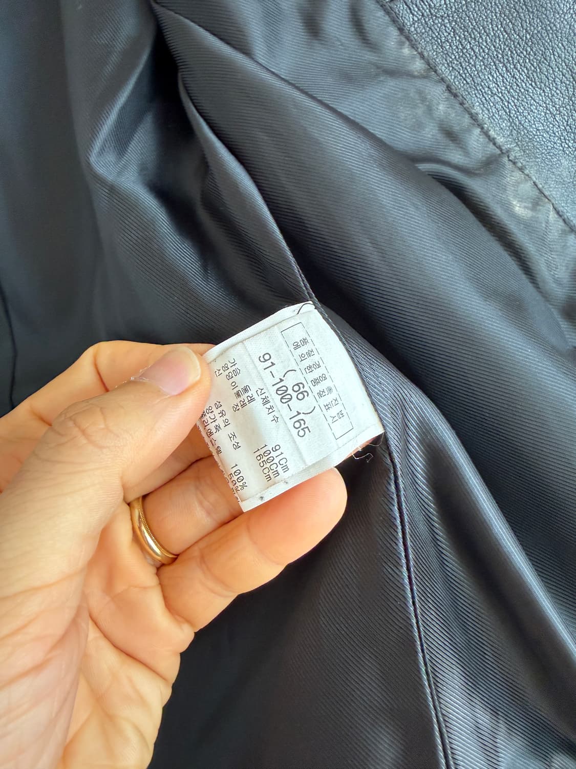 Pre owned 램스킨 레더 자켓 상품이미지7