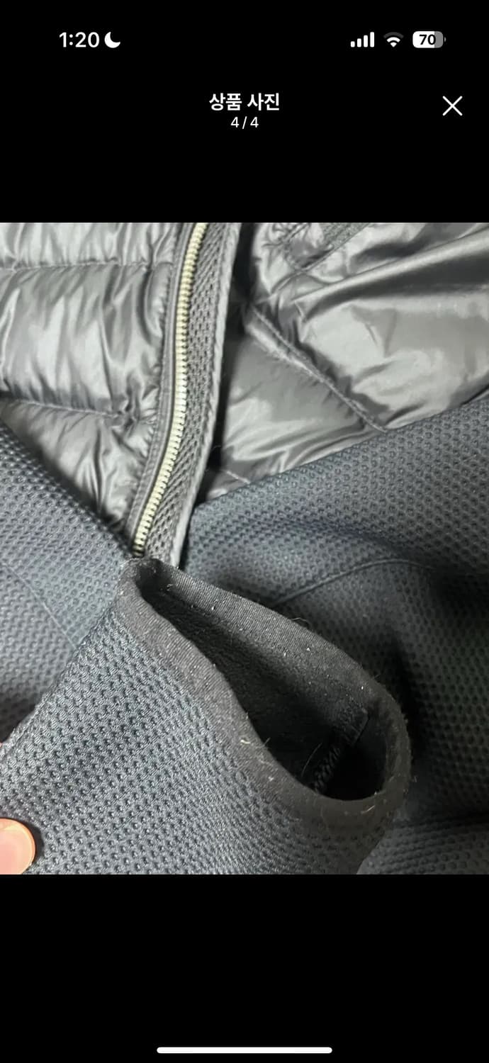 파라점퍼스 경량패딩 상품이미지4