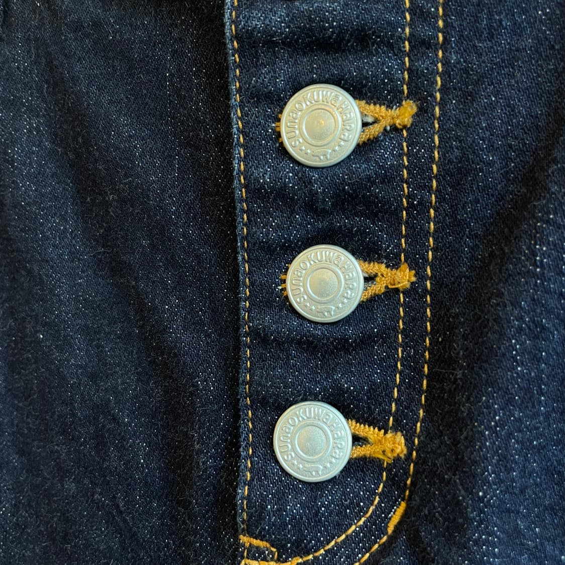 Sunao Kuwahara Patchwork Denim Skirt 상품이미지6