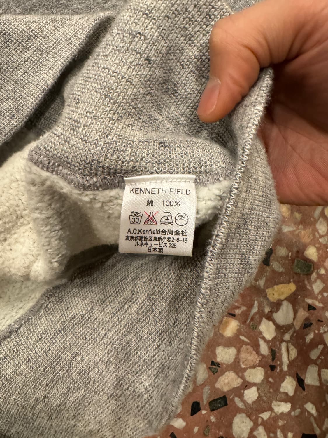 케네스필드 하프집업 스웻 (M) 상품이미지8