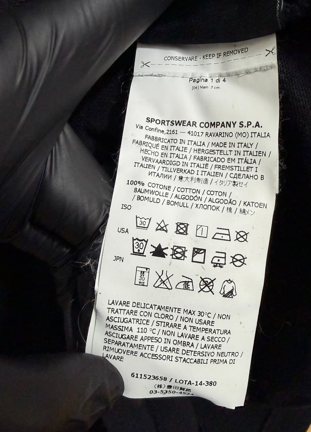 스톤아일랜드 정품 브이넥 긴팔티 블랙 상품이미지8