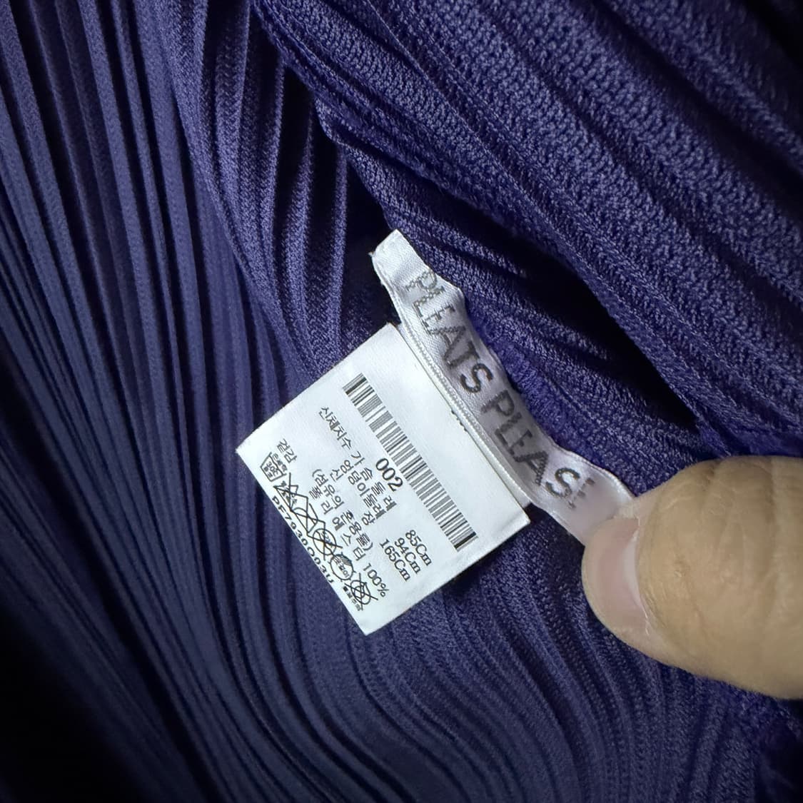 이세미이먀케 플리츠플리즈 원버튼 롱가디건 02 (여성 66정도) 상품이미지7