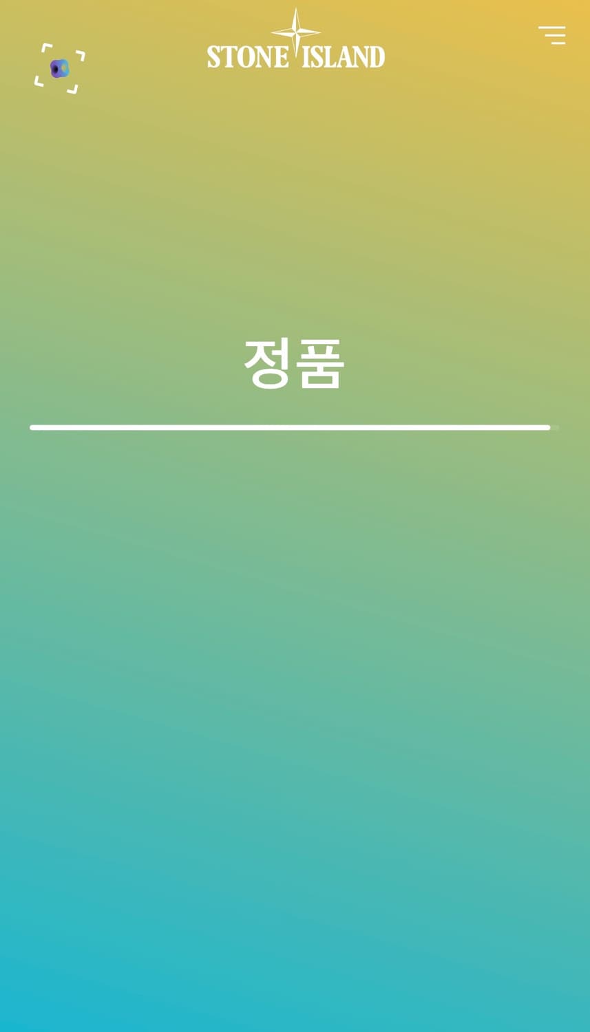 (XL)스톤 아일랜드 24FW 크링클랩스 패딩 블랙 상품이미지4