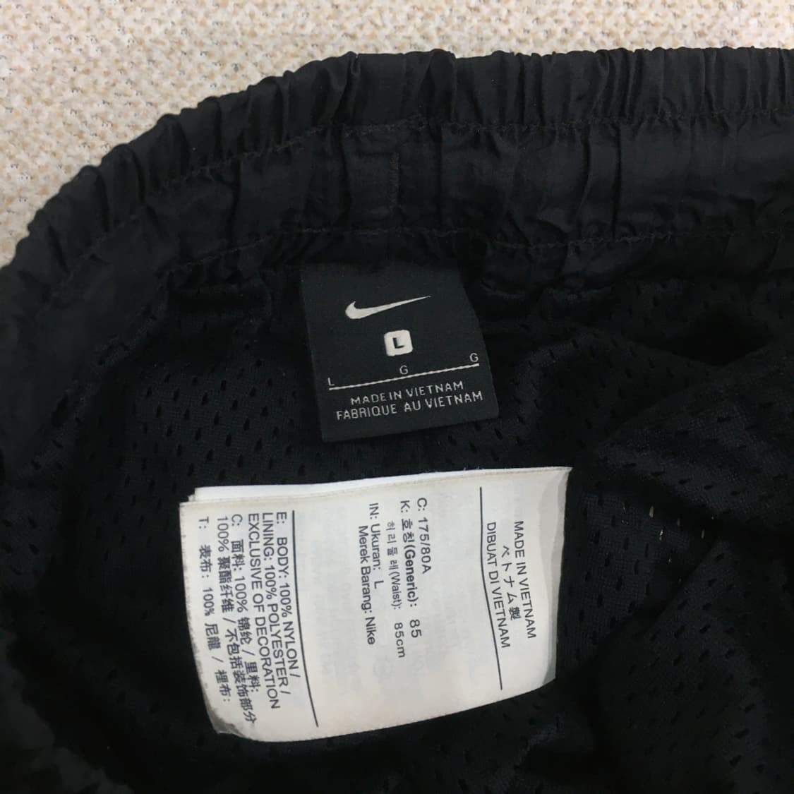 나이키 90' 올드스쿨 우븐팬츠 BB12 상품이미지3