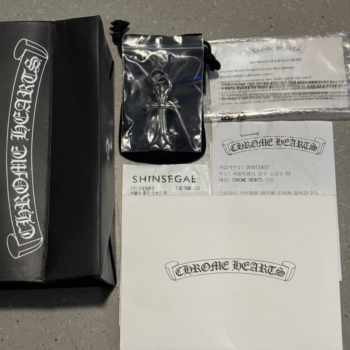 크롬하츠 더블크로스 위드베일 상품이미지3