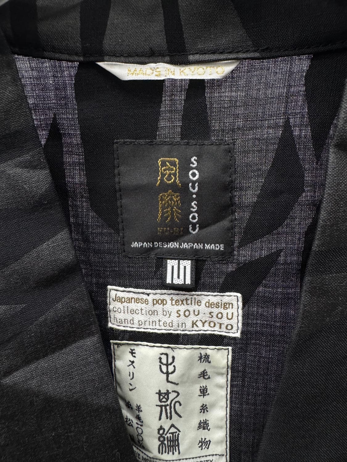 sou sou 상품이미지3