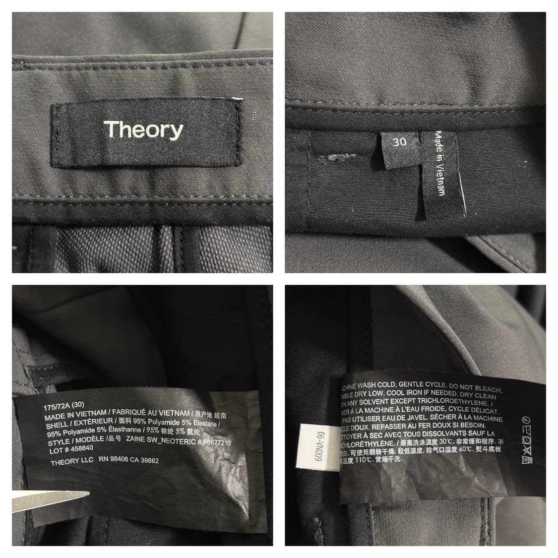 24ss)띠어리 제인 네오테릭팬츠30"/차콜그레이 상품이미지7