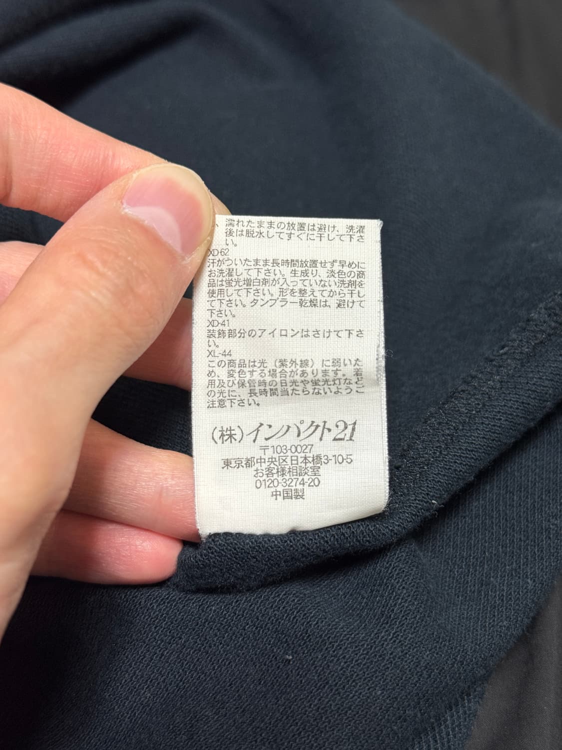 (M) 폴로 빅포니 일장기 카라티 상품이미지9