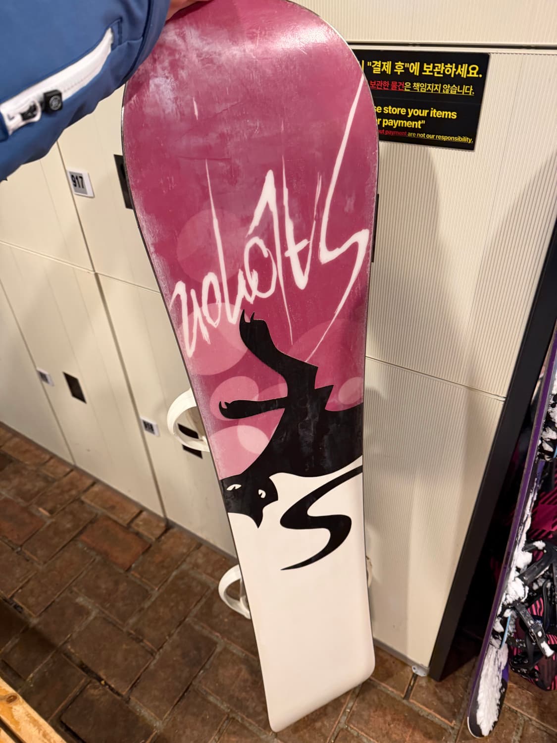 살로몬 스노우보드 147데크+ 바인딩 + 230-235부츠 세트  상품이미지3