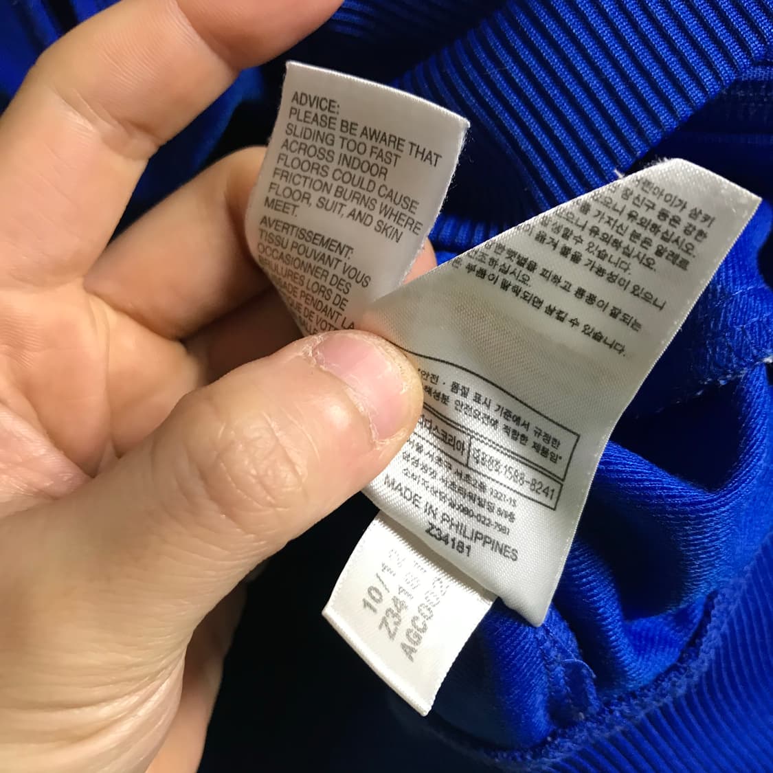 아디다스 구 파이어버드 트랙탑져지 상품이미지5