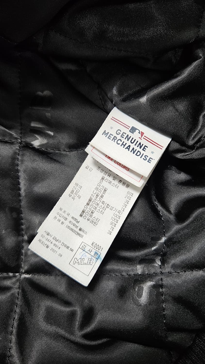 MLB 뉴욕 양키스 바시티 자켓 상품이미지9