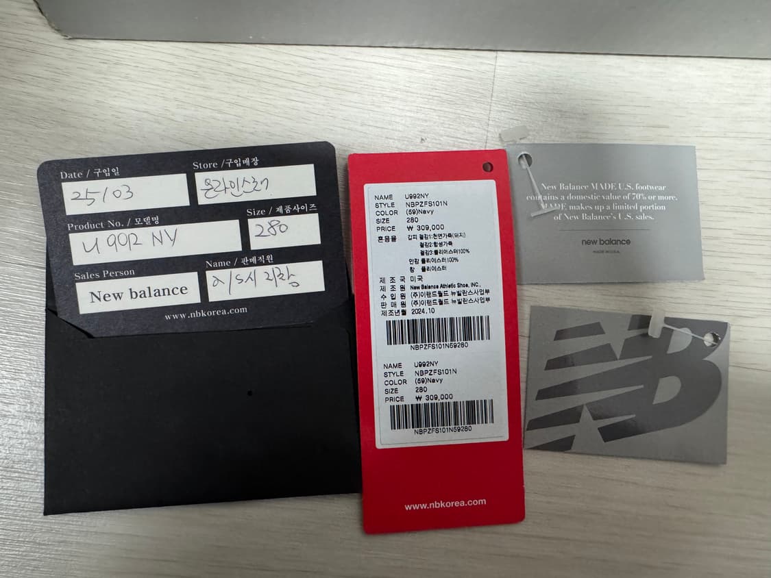 뉴발란스 992 네이비 280 상품이미지6