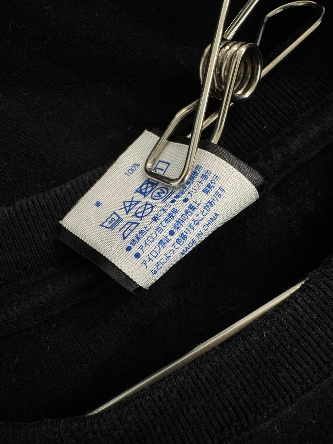 vtg top 상품이미지4